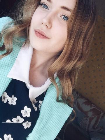 Дина