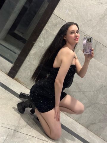 Диана
