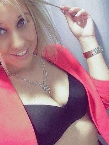Яна